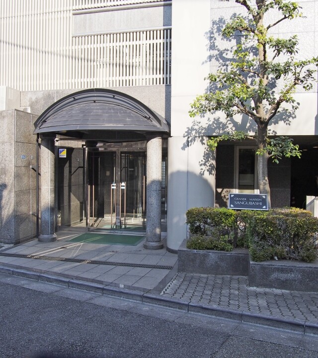 グランドメゾン参宮橋の写真 14枚目