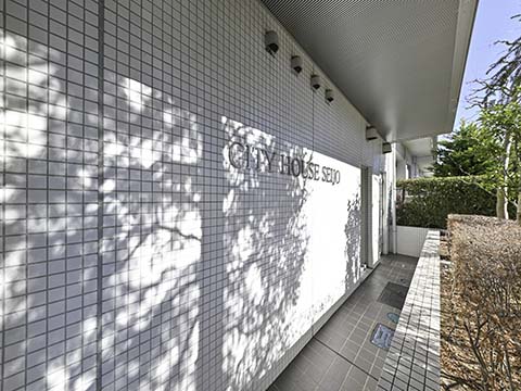シティハウス成城センターコートの写真 7枚目