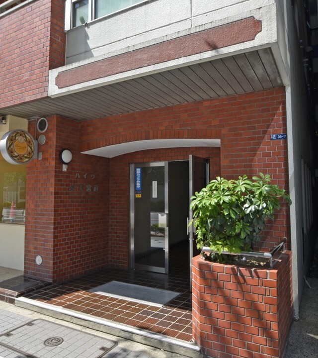 ハイツ水天宮前の写真 7枚目