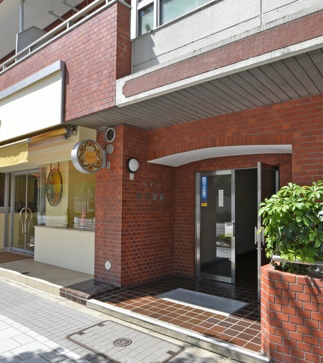 ハイツ水天宮前の写真 10枚目