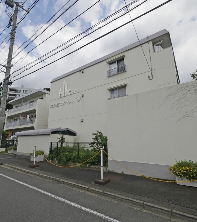 砧公園スカイハイツの写真 4枚目