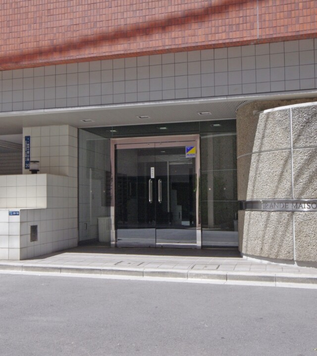 グランドメゾン麻布一の橋の写真 8枚目