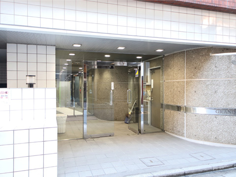 グランドメゾン麻布一の橋の写真 17枚目