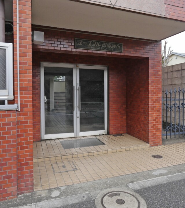 ユースフル田園調布の写真 7枚目