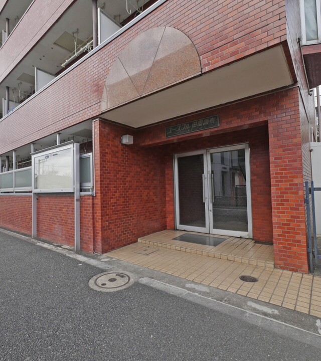 ユースフル田園調布の写真 10枚目