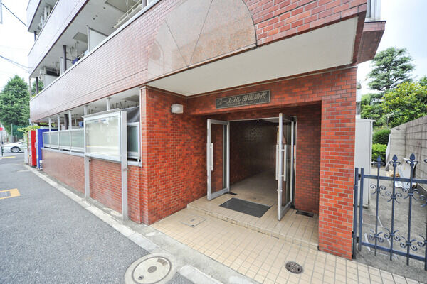 ユースフル田園調布の写真 5枚目