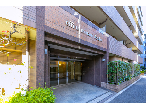 エフィーナ南麻布の写真 9枚目