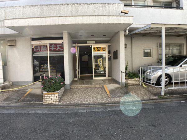 ライオンズマンション代々木上原の写真 9枚目