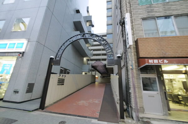 本郷壱岐坂ハイツの写真 5枚目