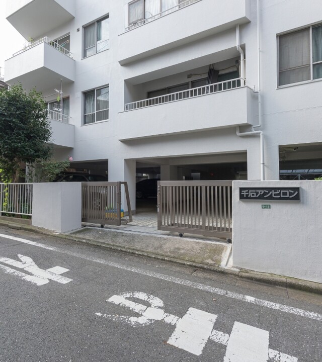 千石アンビロンの写真 5枚目