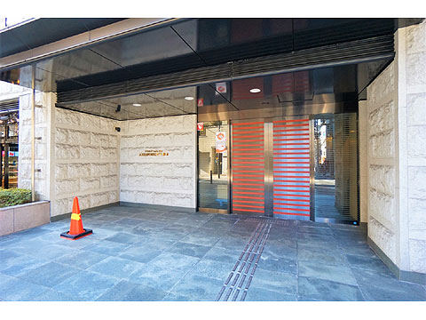 アクシアフォレスタ麻布の写真 9枚目