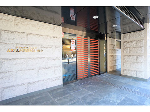 アクシアフォレスタ麻布の写真 10枚目