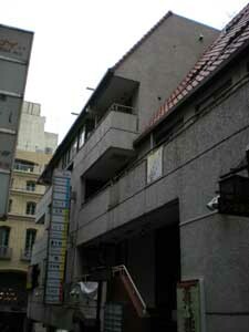 ドルミ赤坂の写真 8枚目