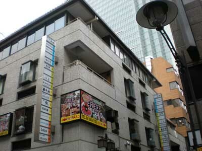 ドルミ赤坂の写真 10枚目