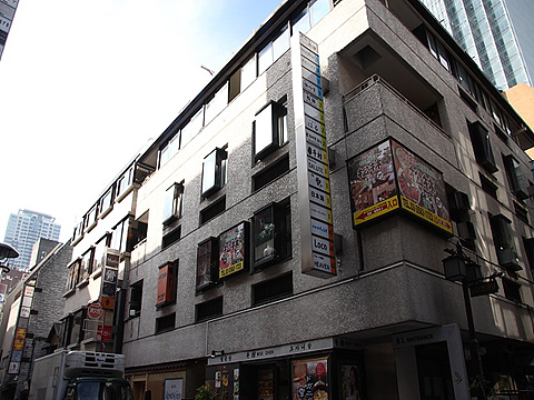 ドルミ赤坂の写真 11枚目