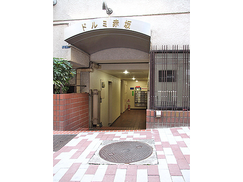 ドルミ赤坂の写真 14枚目