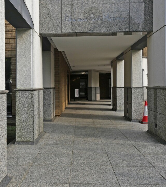 深沢パークマンションの写真 7枚目