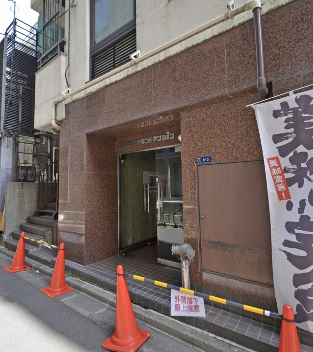 日本橋ダイヤモンドマンションの写真 7枚目