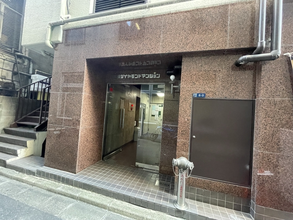 日本橋ダイヤモンドマンションの写真 5枚目