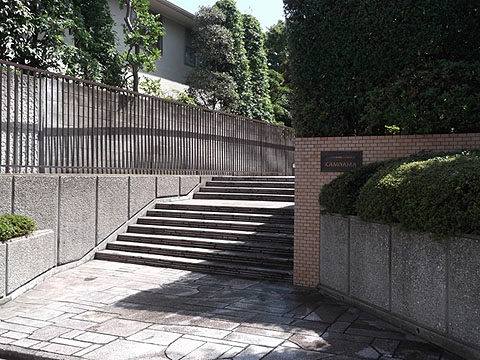 イースタンホームズ神山の写真 14枚目