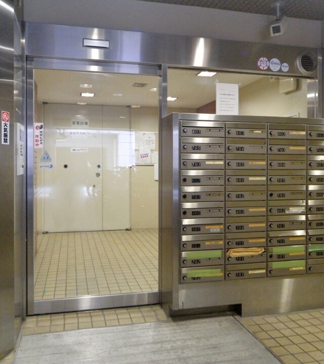 本郷コンドミニアムの写真 4枚目