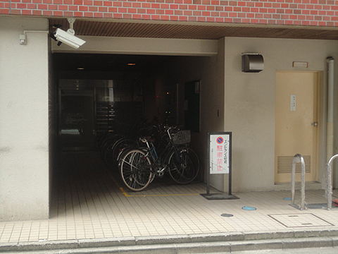 本郷コンドミニアムの写真 12枚目