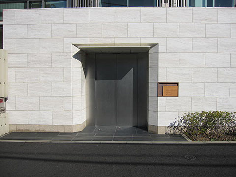 有栖川パークハウスの写真 7枚目