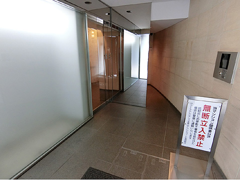 セントラルレジデンス北青山アクシルコートの写真 9枚目