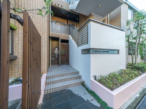 リヴィラ等々力の写真 11枚目