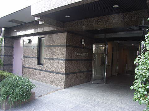 松濤ホームズの写真 7枚目