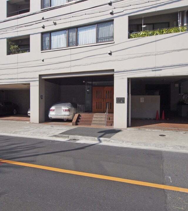 パークハイム三田の写真 10枚目