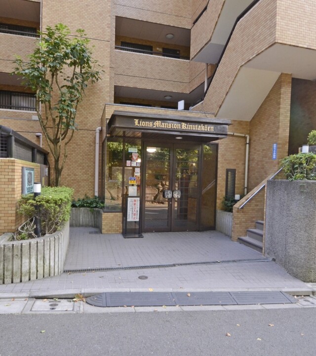 ライオンズマンション砧公園の写真 8枚目