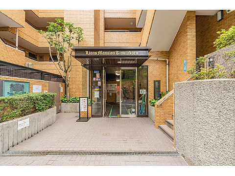 ライオンズマンション砧公園の写真 10枚目