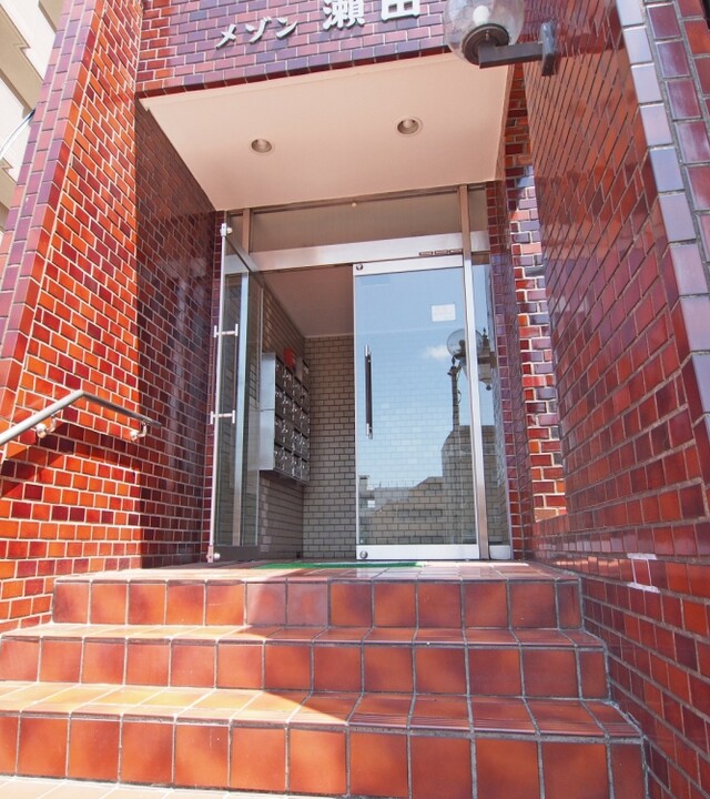 メゾン瀬田の写真 8枚目
