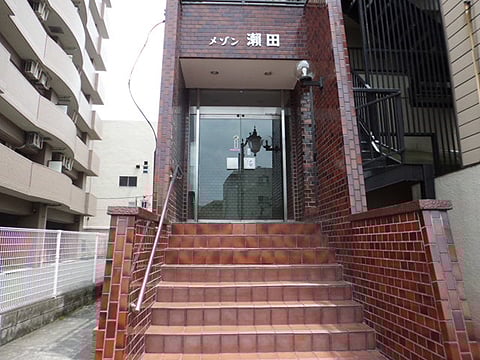 メゾン瀬田の写真 13枚目