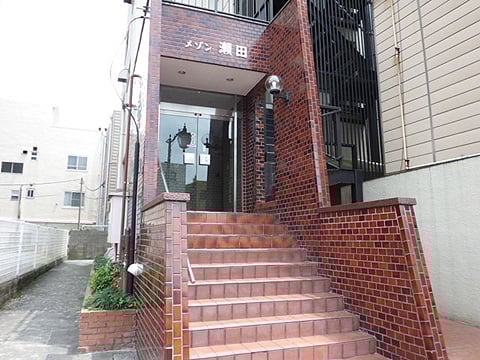 メゾン瀬田の写真 14枚目