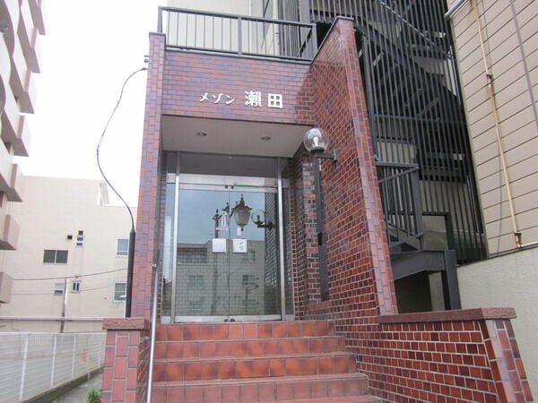 メゾン瀬田の写真 4枚目