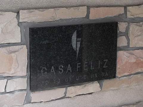 カーサフェリス代々木上原の写真 8枚目