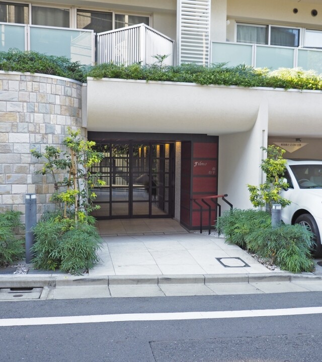 フィルモ南平台の写真 7枚目