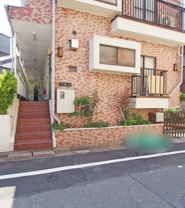 シャンブル駒沢の写真 5枚目