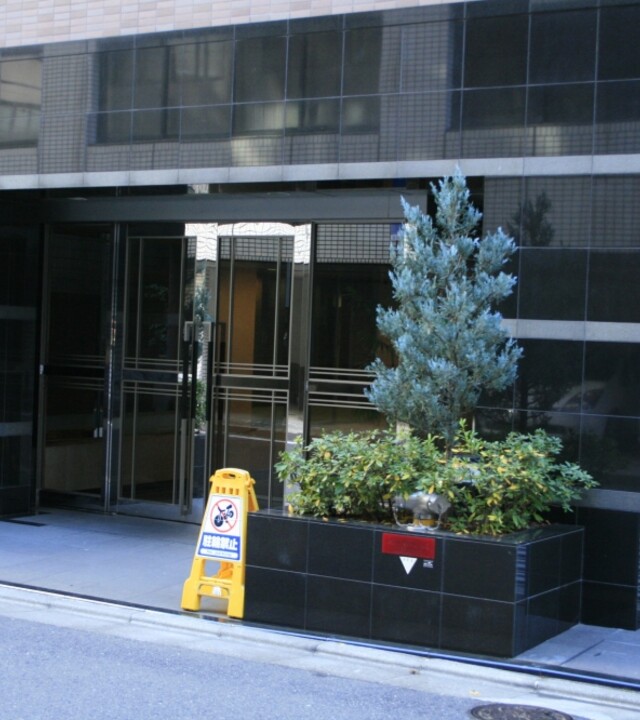 東京アムフラットの写真 8枚目