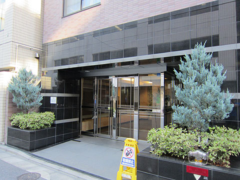 東京アムフラットの写真 14枚目