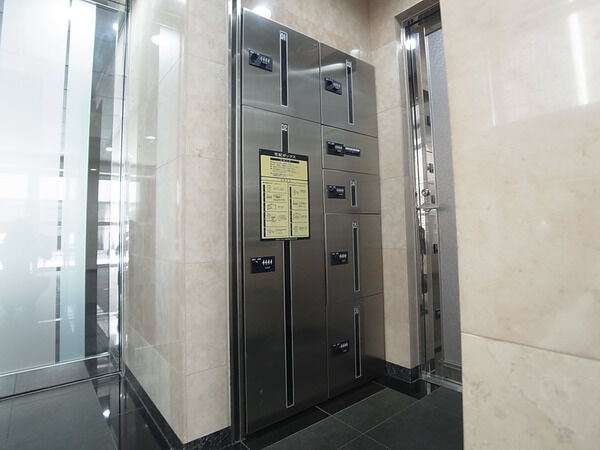 東京アムフラットの写真 7枚目