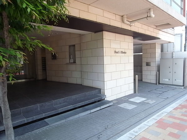 シャンボール松涛の写真 8枚目