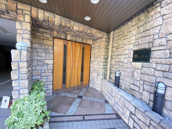 アビテ松濤のエントランス・共用部