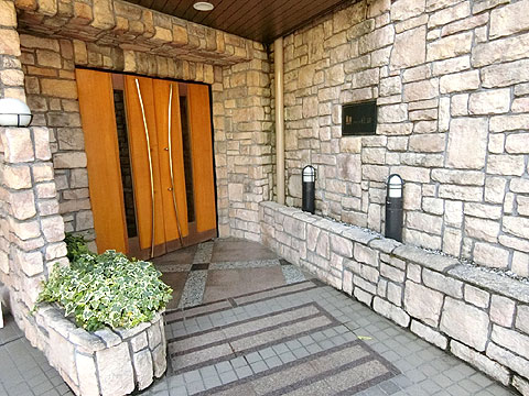 アビテ松濤の写真 7枚目