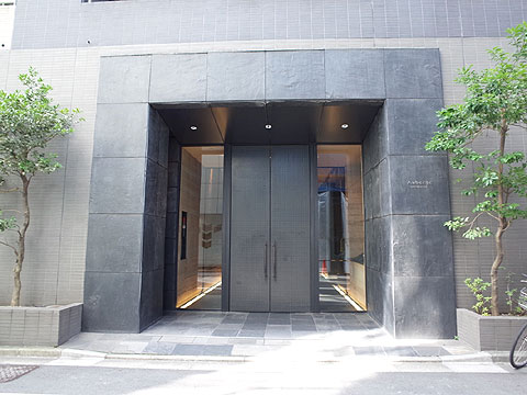 オーベルジュ日本橋の写真 13枚目