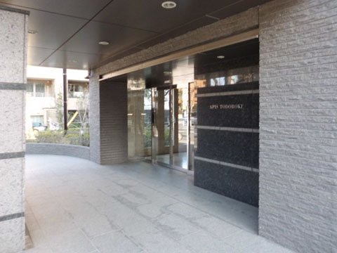 アピス等々力の写真 14枚目