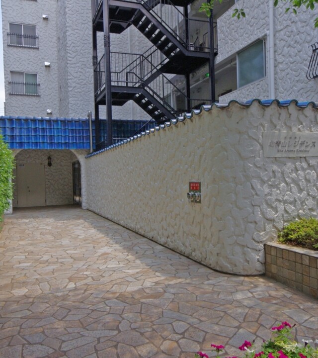 秀和第2北青山レジデンスの写真 4枚目