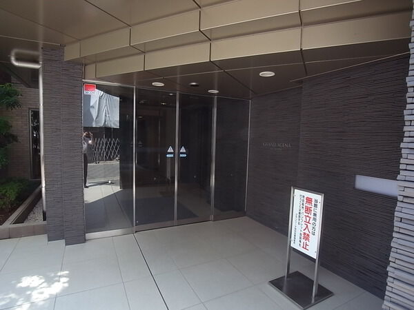 グランシーナ目白台の写真 3枚目